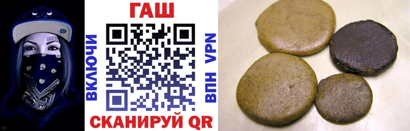 Сколько стоит Мглин АМФ ссылка на мегу Гашиш Меф мяу мяу Марихуана А ПВП