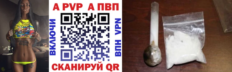 продажа наркотиков  Мглин  darknet формула  Alfa_PVP кристаллы  mega сайт 