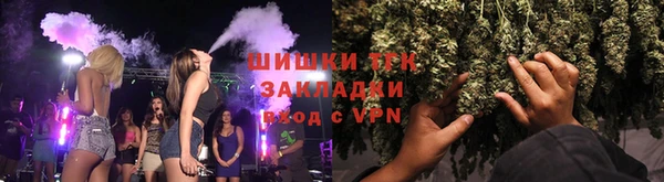 прущий лед Горняк