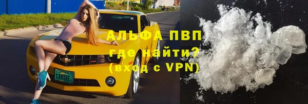 хмурый Горно-Алтайск