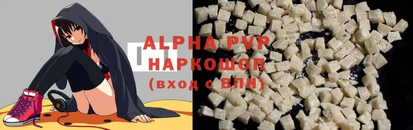 сатива Михайлов