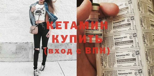 винт Медногорск