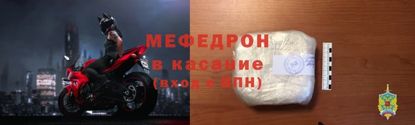 хмурый Горно-Алтайск