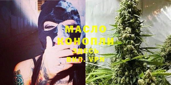 винт Медногорск