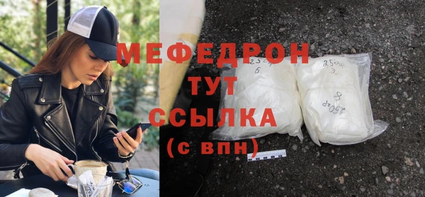 хмурый Горно-Алтайск