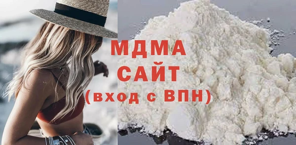 сатива Михайлов