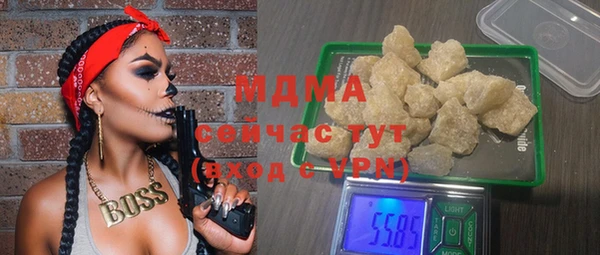 альфа пвп Кондопога