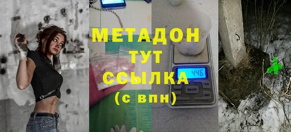 хмурый Горно-Алтайск