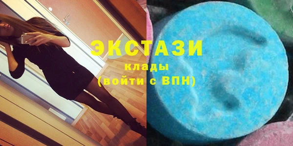 гидропоника Мегион