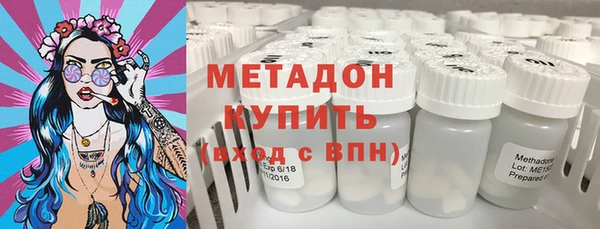 ALPHA-PVP Медвежьегорск