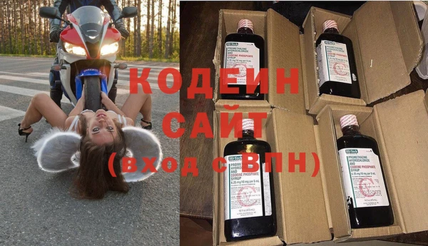 PSILOCYBIN Комсомольск