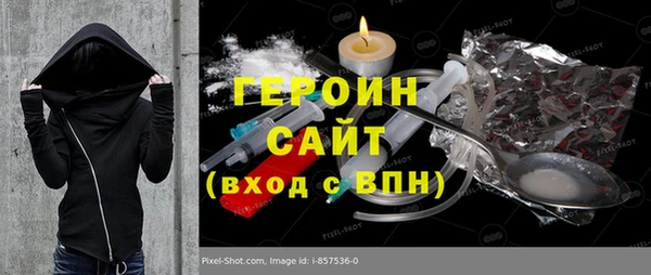 гидропоника Мегион