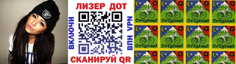 гидра   продажа наркотиков  Мглин  Марки NBOMe 1,8мг 